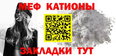 ГАЛЛЮЦИНОГЕННЫЕ ГРИБЫ Лесосибирск