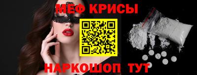 альфа пвп VHQ Кулебаки