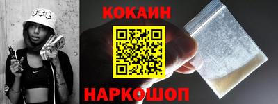 ГАЛЛЮЦИНОГЕННЫЕ ГРИБЫ Лесосибирск