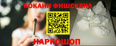 круглые Ликино-Дулёво