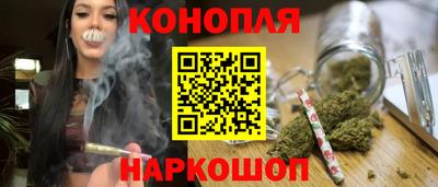 прущие грибы Ливны