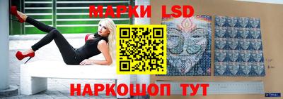 мяу мяу кристалл Кумертау
