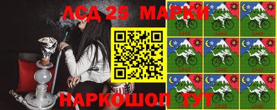 круглые Ликино-Дулёво