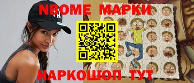 стаф Кунгур