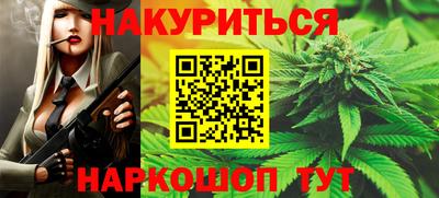 ГАЛЛЮЦИНОГЕННЫЕ ГРИБЫ Лесосибирск