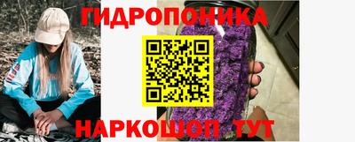мяу мяу кристалл Кумертау