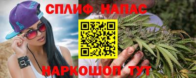 круглые Ликино-Дулёво
