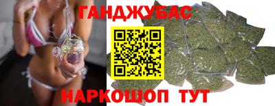 альфа пвп VHQ Кулебаки