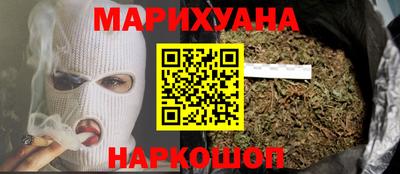 круглые Ликино-Дулёво