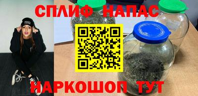 ГАЛЛЮЦИНОГЕННЫЕ ГРИБЫ Лесосибирск