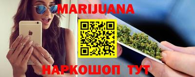 круглые Ликино-Дулёво