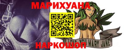 круглые Ликино-Дулёво