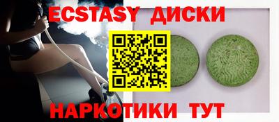 альфа пвп VHQ Кулебаки