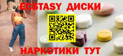 круглые Ликино-Дулёво