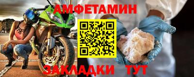 круглые Ликино-Дулёво