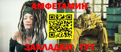 стаф Кунгур