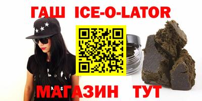 круглые Ликино-Дулёво