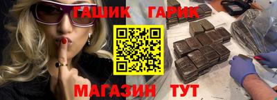 мяу мяу кристалл Кумертау