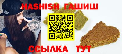 круглые Ликино-Дулёво