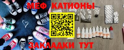 ГАЛЛЮЦИНОГЕННЫЕ ГРИБЫ Лесосибирск